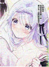 电影韩国 韩国漫画 梨泰院Class 海报